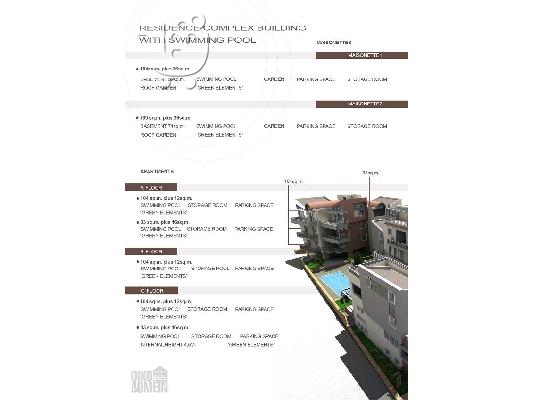 For sale Maisonette in Athens Greece